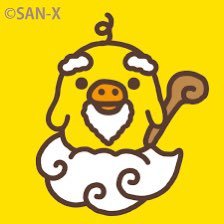 DIR EN GREY🐤sukekiyo🐤Petit Brabancon🐤京さん🐤が好き。無言フォロー失礼します😓