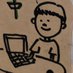 Naoki Ito(LayerX / 銭湯ぐらし) (@n_11o) Twitter profile photo Naoki Ito(LayerX / 銭湯ぐらし) (@n_11o) Twitter profile photo