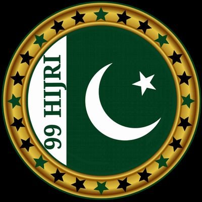 99HijriPakistan