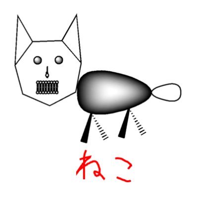 大学で化学→修士課程で高分子科学を専攻。ブログとYouTubeで、解説しています。
https://t.co/Sh5Ifb3frS
また法人で、3Dプリンターで日本刀の小道具(ラバー刀)を作って販売しています。
https://t.co/T7tVl9nAtY