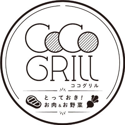 『あか牛』と『旬の地元野菜』を中心にとっておきのお肉&お野菜を個室でゆっくり焼肉スタイルで。
\美味しく食べて健康に美しく/がコンセプト。
🌙17:00-22:00(LO21:30)
☀️11:30-14:30/平日のみ
・火曜定休
・個室/駐車場完備
・福井県鯖江市/福武線神明駅 車で5分
