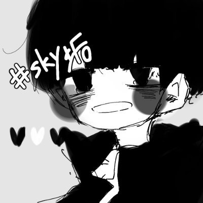 こえびさんのプロフィール画像