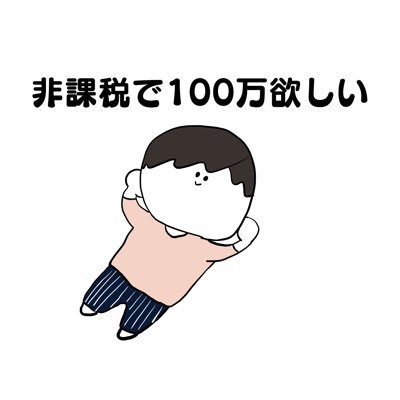 masakiさんのプロフィール画像
