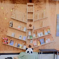みらい館大明ブックカフェ/無料で使える池袋の若者のためのブックカフェ📗 (@taimei_bookcafe) Twitter profile photo