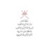 دائرة الإشراف التربوي (@99surjalan) Twitter profile photo دائرة الإشراف التربوي (@99surjalan) Twitter profile photo