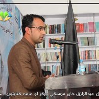 RK Aryanzai (@khanaryanzai) 's Twitter Profile