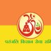 PATANJALI KISAN SEWA SAMITI (@pkssjharkhand) Twitter profile photo PATANJALI KISAN SEWA SAMITI (@pkssjharkhand) Twitter profile photo