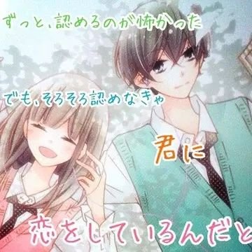 志保さんのプロフィール画像