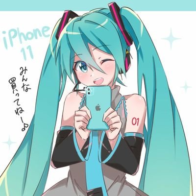 Blood_sucker85's profile picture. miss chen