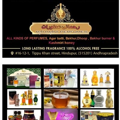 RAHMANI PERFUMES