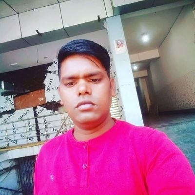 Har... Har... Har... Mahadev