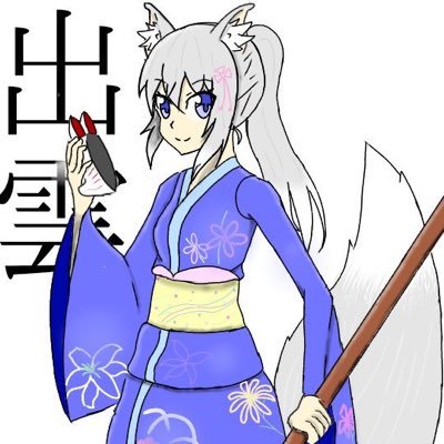 いずもみさんのプロフィール画像