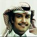 محمد الشهري (@nwy5gXvYlaV3dB6) Twitter profile photo