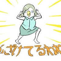 kyo hima (@kyo_hima) 's Twitter Profile Photo kyo hima (@kyo_hima) 's Twitter Profile Photo