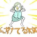 kyo hima (@kyo_hima) Twitter profile photo kyo hima (@kyo_hima) Twitter profile photo
