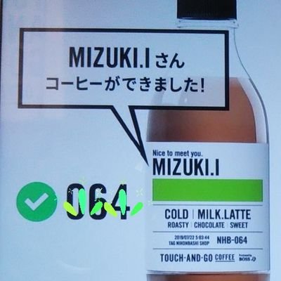 HiHi瑞稀くん推し❤️のかなりの大人。成長する彼をずっと見守っていきたい。同世代の方のお友達募集中✌️HiHi Jets伝説になる⭐️嵐もまだまだ大好き😊