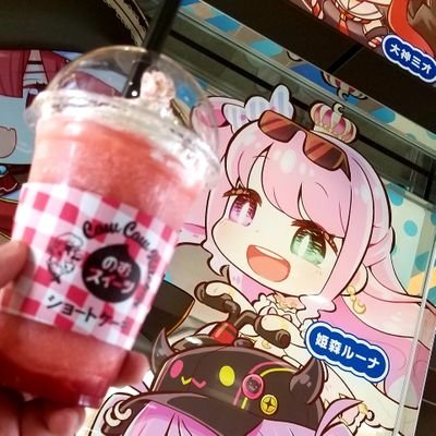 〆にこライバー翔〆🍬🚑🌸さんのプロフィール画像