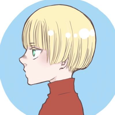 すがさんのプロフィール画像
