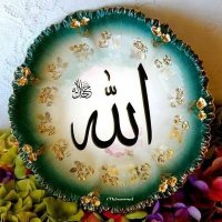 مصطفى ابو مصطفى🇦🇹🇦🇹🇦🇹 (@wi7pg6xmi9wkctc) 's Twitter Profile