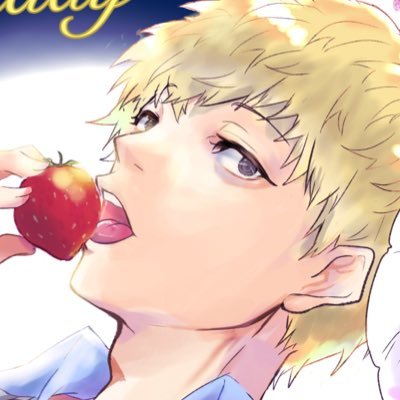 和さびさんのプロフィール画像