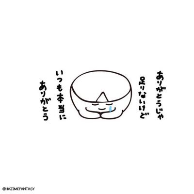 成人済 20↑｜雑食｜好きなものを好きなだけ摂取