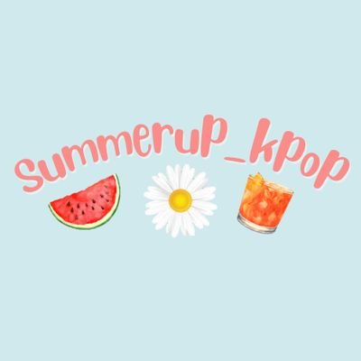 Summerup_kr
