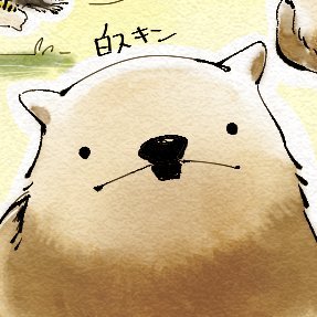 ほさんのプロフィール画像