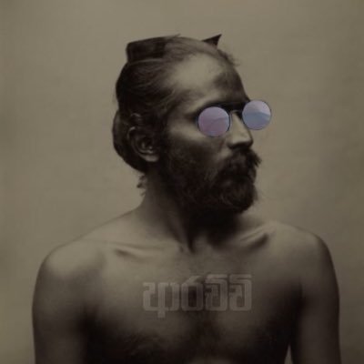 ArachchiKalpa's profile picture. Beat Maker / Rapper / Producer 🇱🇰