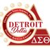 Detroit Deltas (@DetroitDeltas) Twitter profile photo