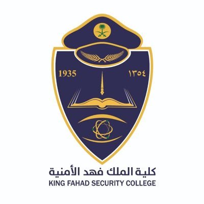 الحساب الرسمي للمديرية العامة لكلية الملك فهد الأمنية.