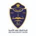 كلية الملك فهد الأمنية (@ksa_kfsc) Twitter profile photo كلية الملك فهد الأمنية (@ksa_kfsc) Twitter profile photo
