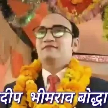 National Star Pracharak & Ex Accountant- Bhim Army Bharat Ekta Mission
