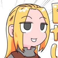 イエメン (@les_mz_suki) 's Twitter Profile