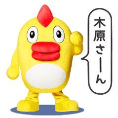 木原そらジローஐ🐟✨さんのプロフィール画像