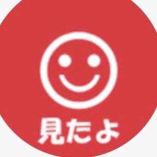 Emanon オレはお手上げ状態だな 頑張れよエイミー