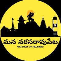 Mana Narasaraopet(@Narasaraopeta_) 's Twitter Profile Photo