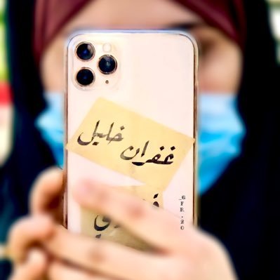 3FMriDTdqSwurRX's profile picture. 