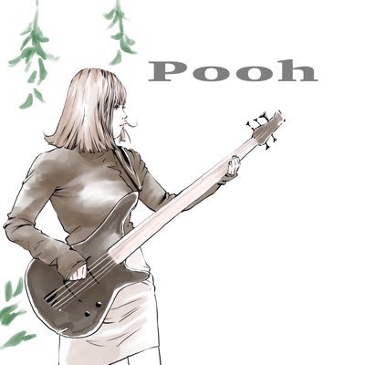 pooh_bass_'s profile picture. Bassist⭐️演奏中揺れてますが運動音痴！上達するべく頑張ってます！フォロー大歓迎🎶 動画編集・デザイン・カメラやってます✨ 音もだち募集中🎶仲良くしてください😁バンド⇒@swimming_squall