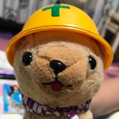 豆しばトラック🚚旅2をいつも見てくれてありがとうございます。🐶🦌🐤 YouTubeも始めたのでご視聴宜しくお願いしますワン🐶 Xの長編動画になってるので通信量が気になる方はフリーWi-Fiでの視聴をお勧めするワン🐶