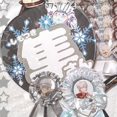 くもうさぎ／取引垢(bio欄チラ見推奨)さんのプロフィール画像