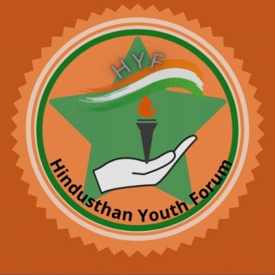 Unite youth to work for the nation