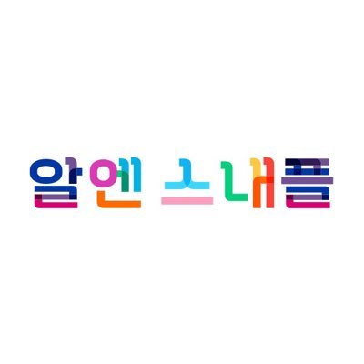 RnSnapple's profile picture. 스내플 티 232ml에는 21~31mg의 카페인이 포함되어 있다.