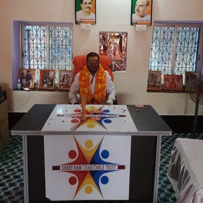 श्री अरुण कुमार उपाध्याय श्रीराम चेरिटेबल ट्रस्ट संस्थापक एवं ट्रस्टी समाज सेवक ‼️🌹
मां विंध्यवासिनी की कृपा