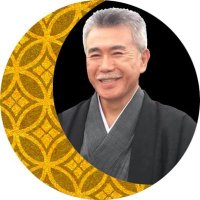 成願義夫　Yoshio Jogan (@yo_jogan) Twitter profile photo