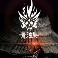 ばたぐら (@butterflygraph) 's Twitter Profile