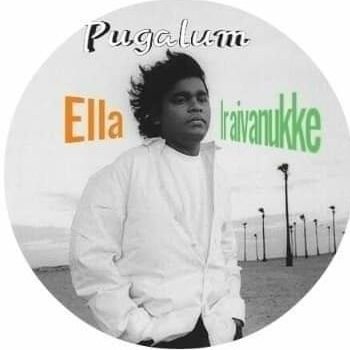 musician. Writer, Producer & Composer of the movie #99Songs. @ARRahman sir
fan club. #EPI