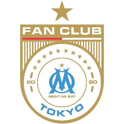 Fan Club officiel de l'Olympique de Marseille (@OM_Officiel) á Tokyo 
オリンピック・マルセイユ公式ファンクラブ