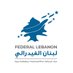 Federal Lebanon (@FederalLebanon_) Twitter profile photo