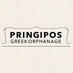 Pringipos Orphanage (@pringipos) Twitter profile photo