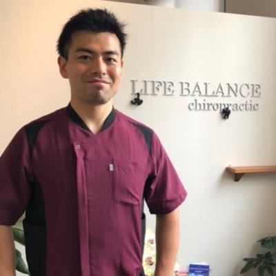 日本初Chiropractor&作業療法士/奈良出身🦌墨田区住み🗼/6歳でも分かる姿勢&歩き方のこと呟いてるで/背骨&歩行健診を当たり前に/趣味は子どもと全力で遊ぶことと英会話/iHerbコード:MIH6197